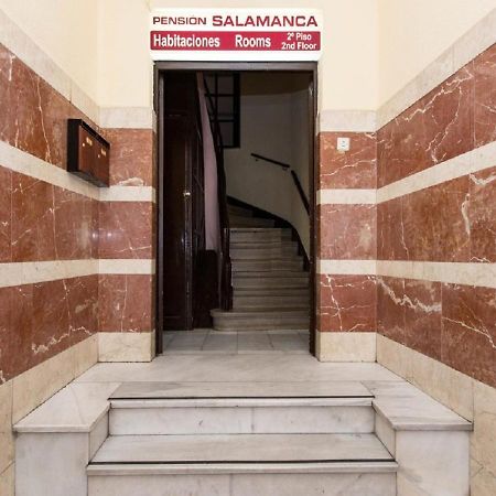 Pension Salamanque Extérieur photo