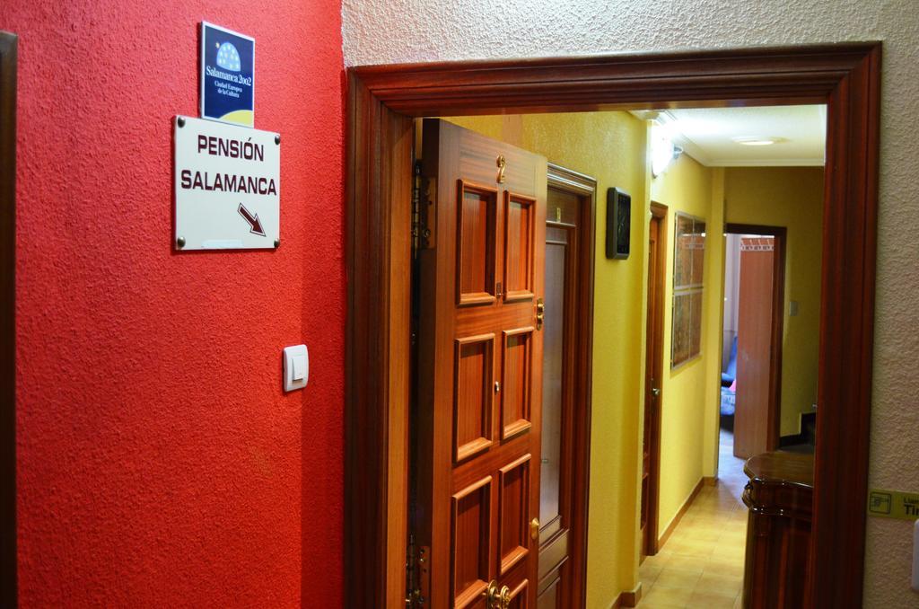 Pension Salamanque Extérieur photo